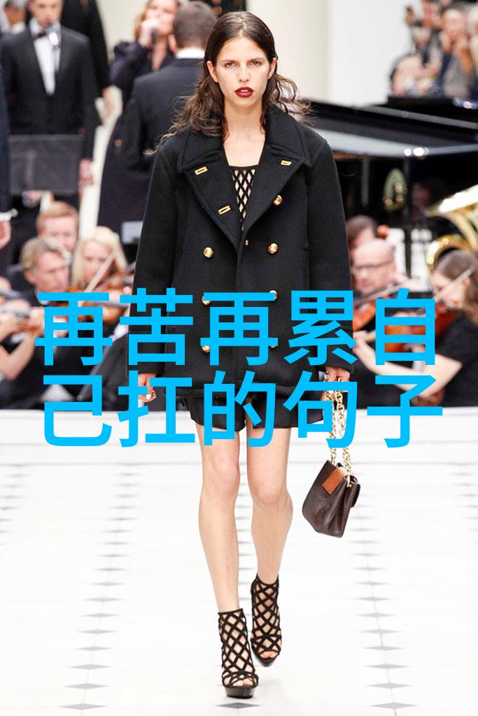 肖想你许久我这不就是想你许久了吗