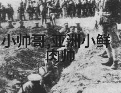 金剑雕翎遥远江湖的绝唱