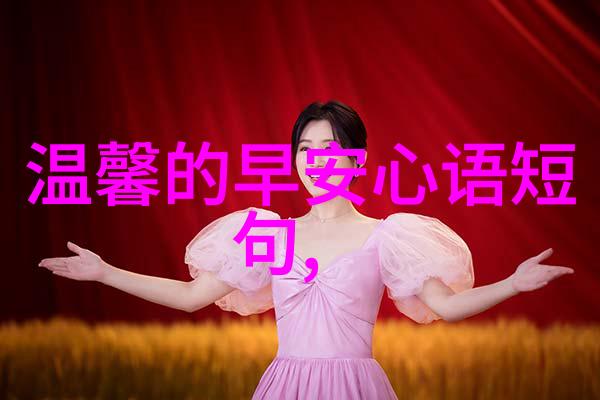为什么这首歌的歌词总是那么又可爱又萌让人忍不住想唱出来呢