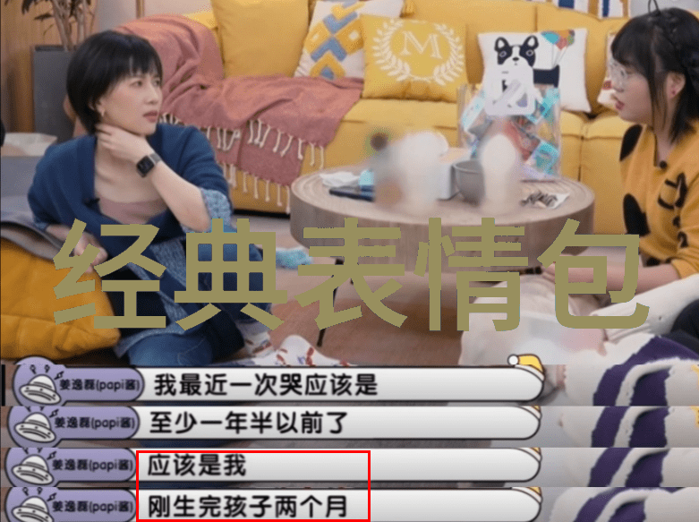 危险关系获釜山电影节主席邀请 成开幕影片