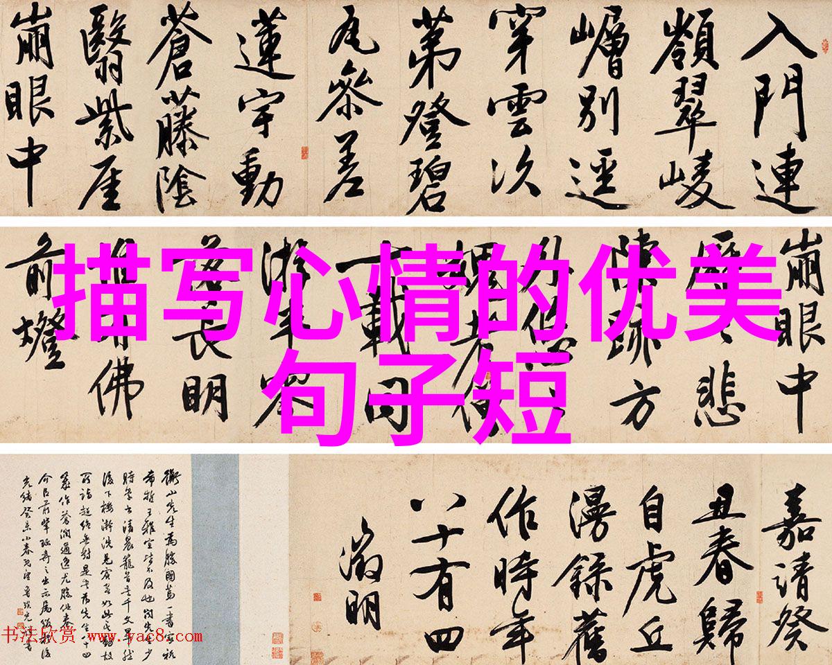 泰国男星风范十大心动偶像