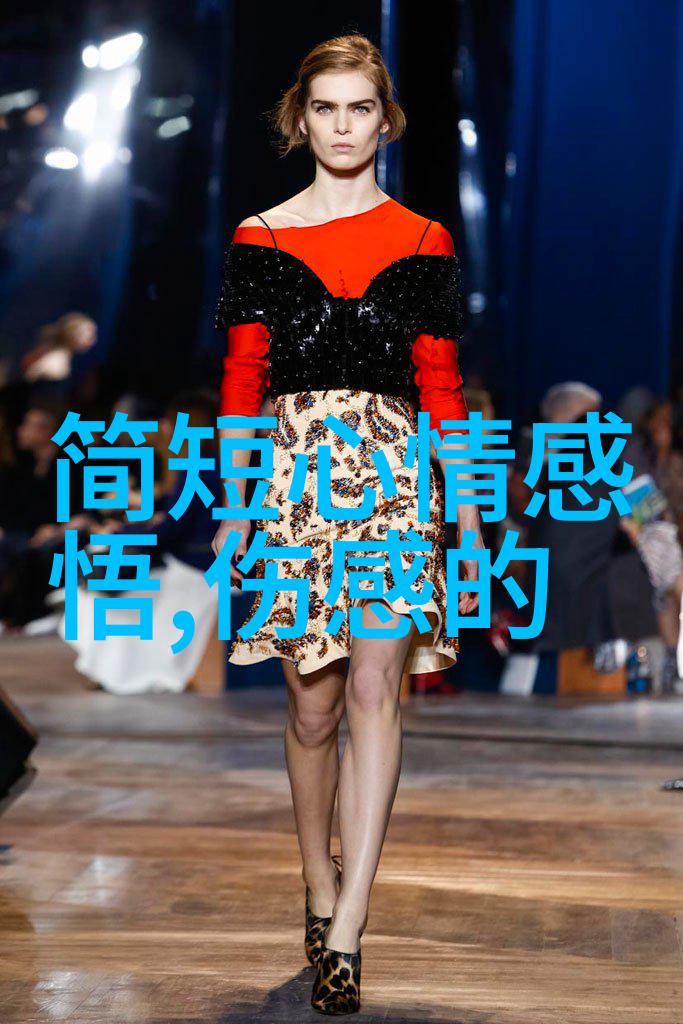 免费聊天软件无限语音通话即时消息传输多人视频会议