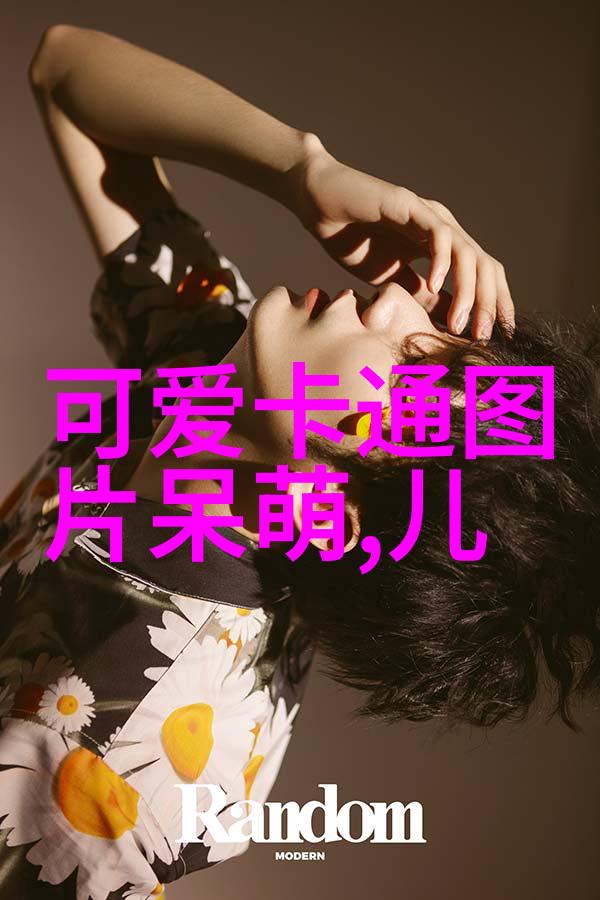 带着呆萌头像的森系网名女生仿佛忘记了自己曾是那美丽鱼尾纱下的水中精灵