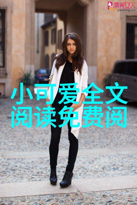 失去和找寻之间如何克服内心的挣扎与痛苦