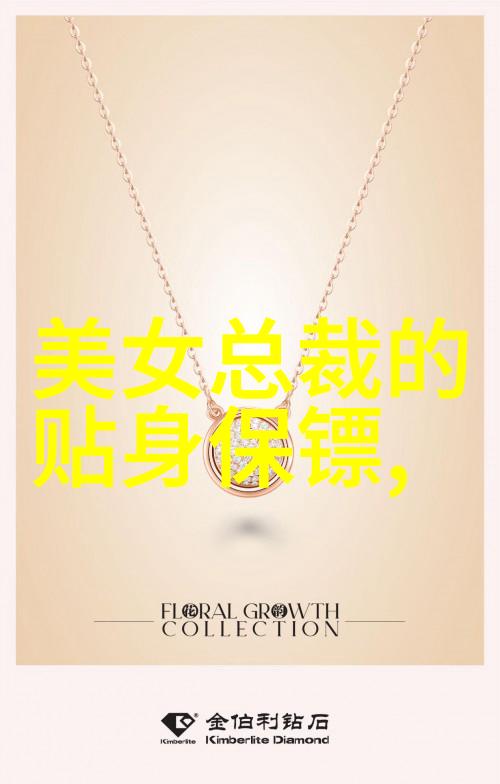 解锁更多趣味有趣且独特的成人版卡通壁纸选项