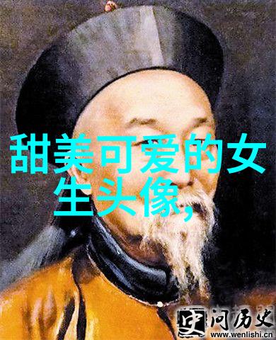 心语随风轻盈的碎片