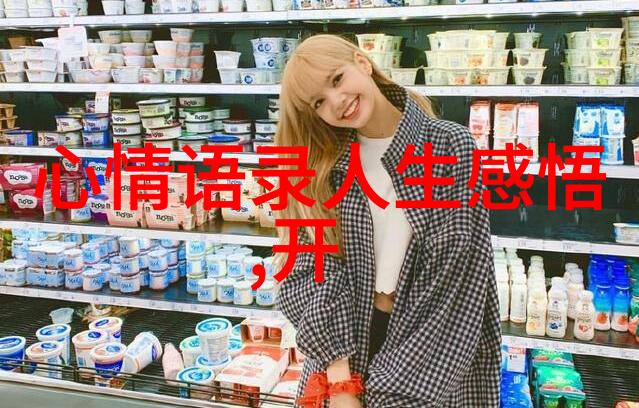 赵哲晨生日写真曝光微信超好看的背景图片中他的青春洋溢少年感十足吗