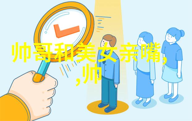 微信群免费进群深夜2021我也来看看这次的活动怎么样
