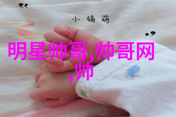 2022年微信女用户头像潮流分析