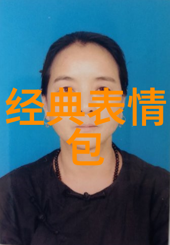 内衣秀揭秘时尚内衣颜色如何巧妙搭配美妆达人教你咬唇技巧持久不脱