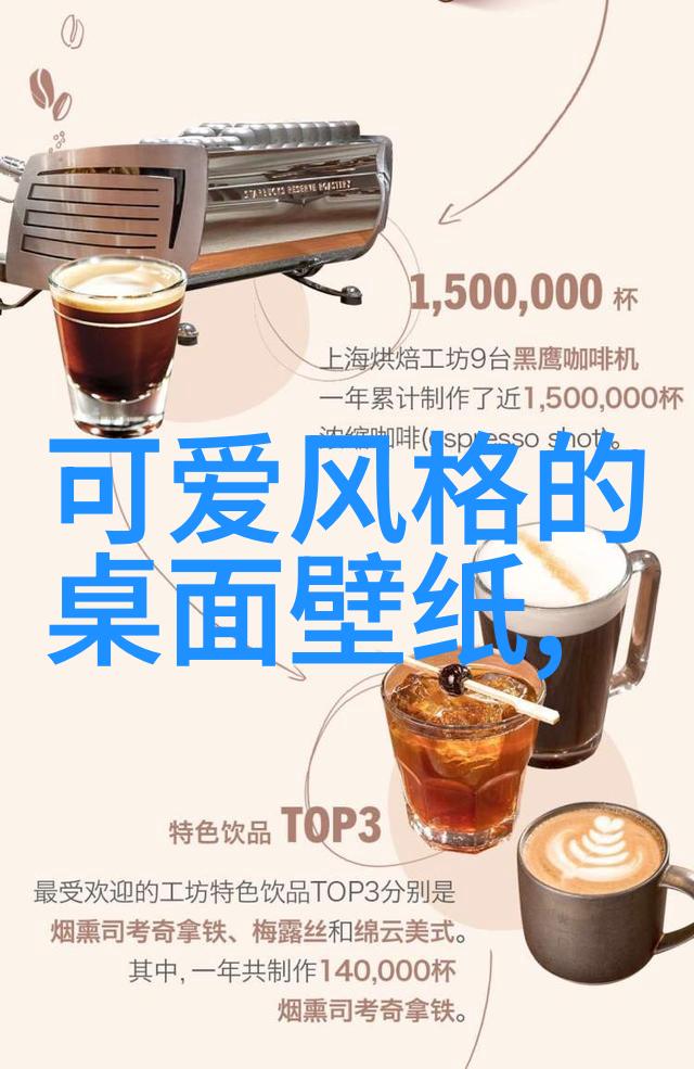早安问候语2021最新温馨友好的日常打招呼方式