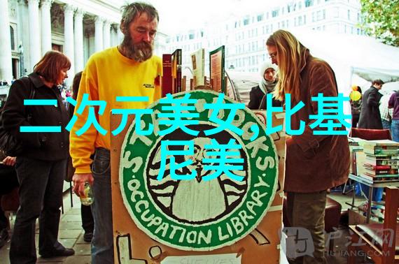 富宝之中我也曾经历过最艰难的时刻你是否也曾在这样的夜晚里寻找着归途