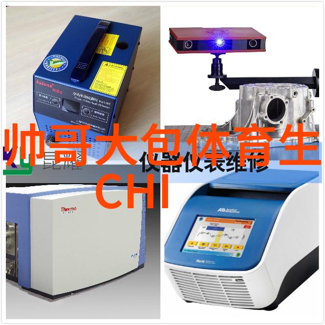 我不算很自私也越来越懂事通过微信小程序管理物品更高效了