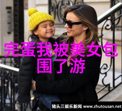 早安心语晨曦的抒情