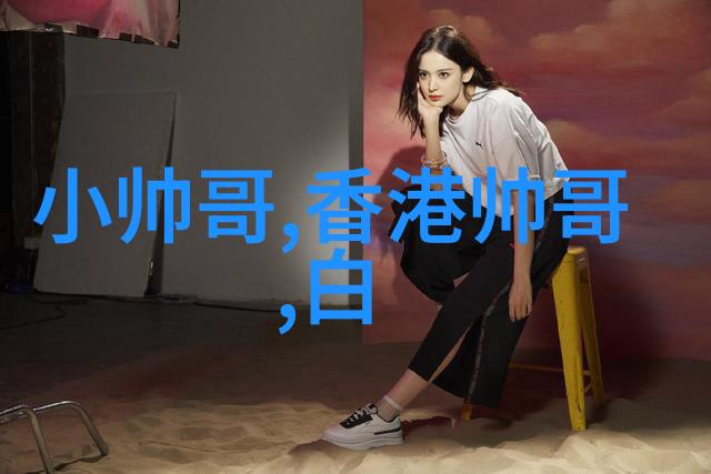 海底深处的悲歌揭开精卫填海的惊悚秘密