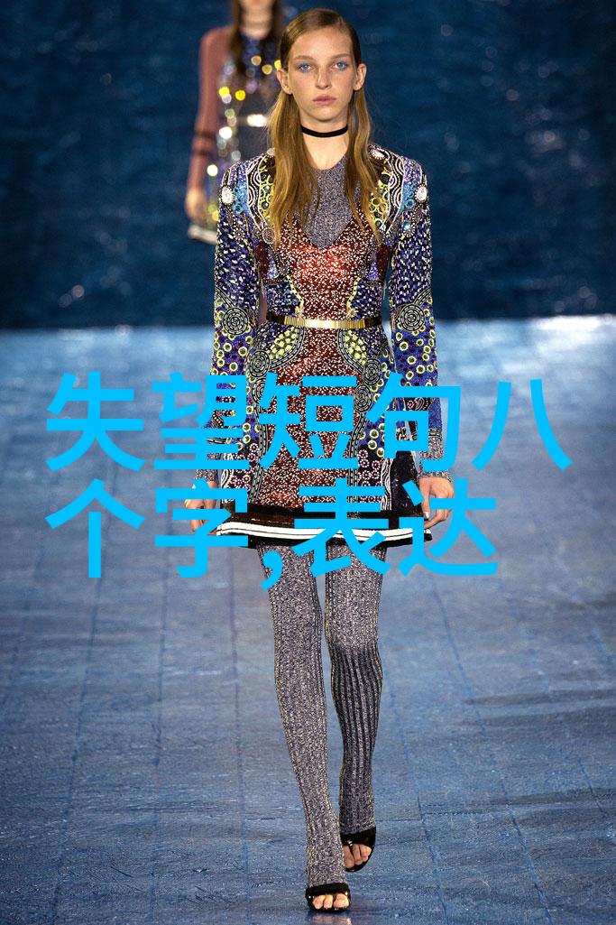 仙气十足女子简洁成熟网名之选