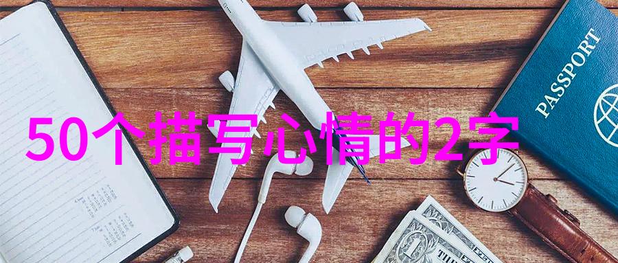AQQ娱乐之女生喊疼男生越往里寨的故事