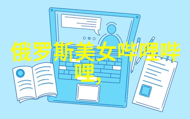 心情美美哒轻盈时光的绚烂句章