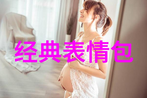 帅哥脚我的脚又帅了