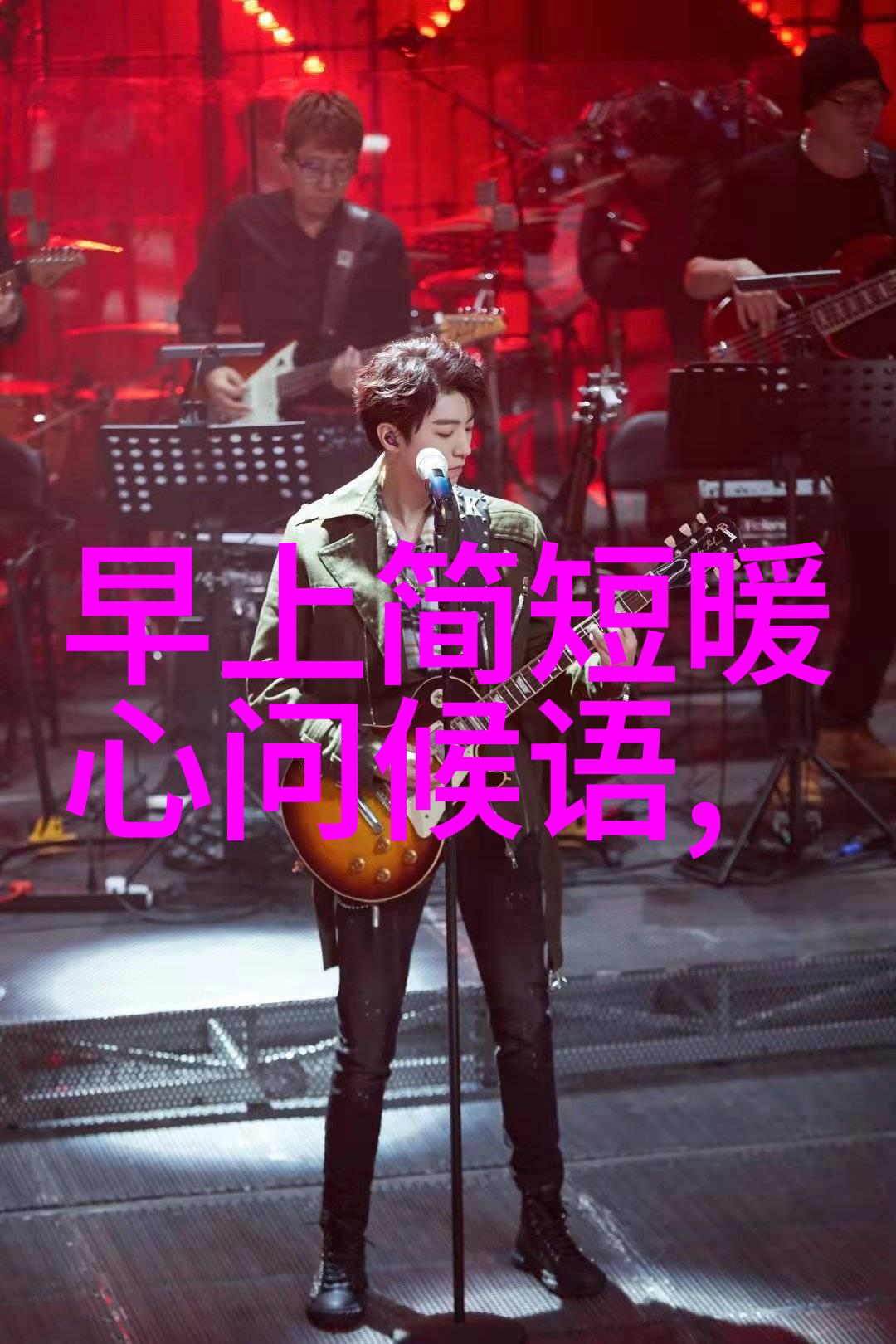 游明星空-穿梭星际探秘游明星空的神秘航线
