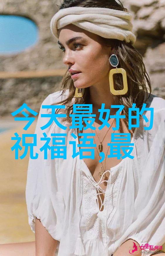李承鹏传奇人生5144破浪飞翔的艺术家简介
