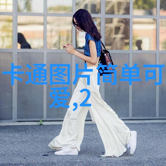 情深似海但不能掏空爱得如狂但不能犯罪一对恋人如何因贩卖明星行程而分道扬镳