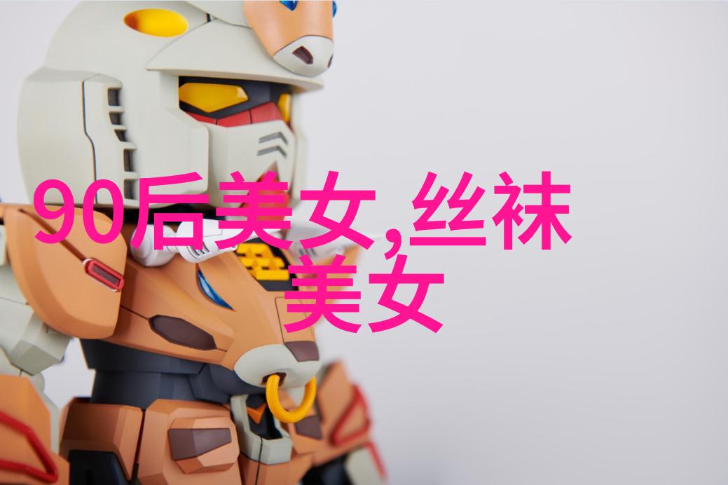 香港明星电影之光的璀璨星辰