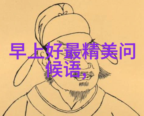 猫头鹰的梦境探索卡通猫在现代流行文化中的象征意义
