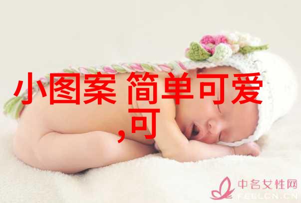 过去与现在比较卡通人物设计有哪些变化呢这些变化影响了它们的可爱度吗