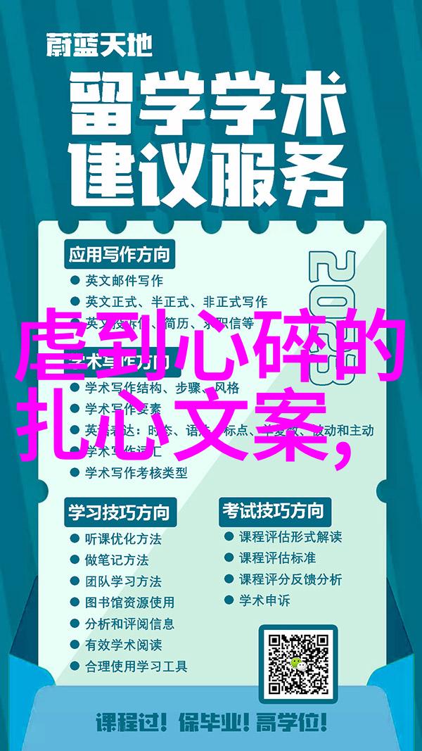 沙雕又可爱的抖音网名2022 随性洒脱的微信最新版网名