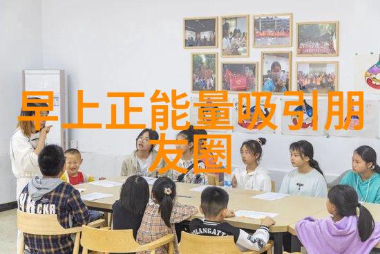 利用好工具让你的微信群聊更加高效便捷