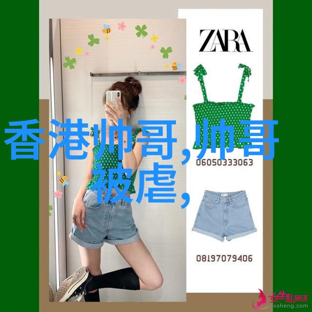英雄联盟全明星赛精彩瞬间英雄联盟最强选手的对决