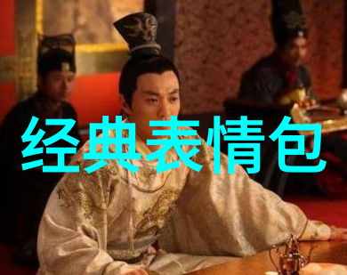 古文字识别扫描解锁历史的秘密代码