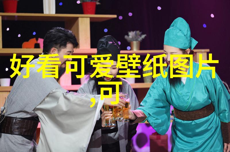 跨越界限的交流最好的免费聊天平台