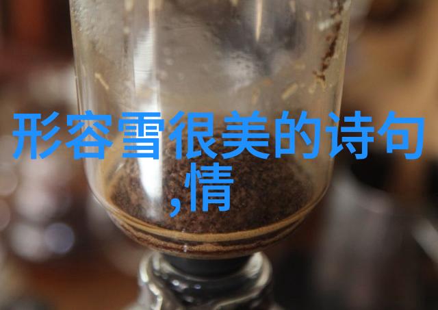 恐怖电影揭秘世界最惊心动魄的影像