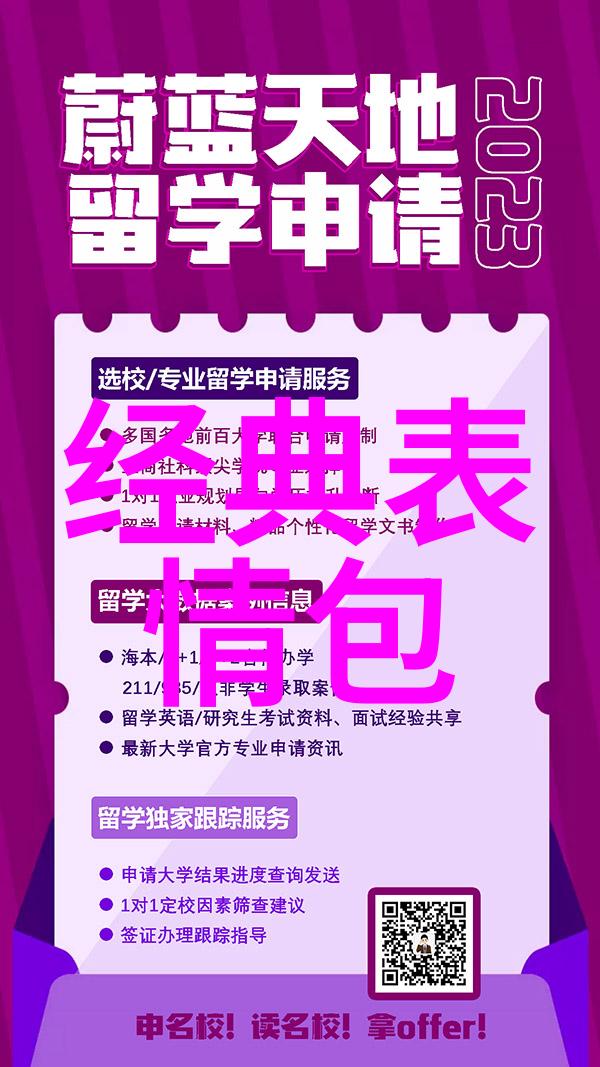 温柔干净少女网名100个自然之选