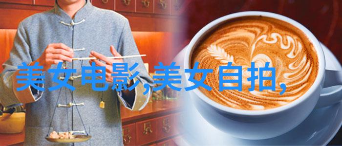 早安发朋友圈必点赞的句子我的日常小贴士