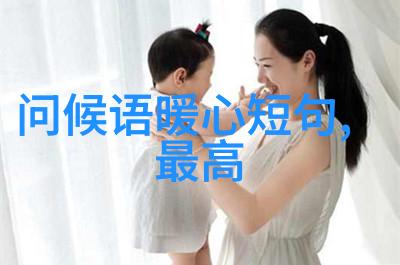 先天八卦图图片-解密古秘揭开先天八卦图背后的神秘面纱