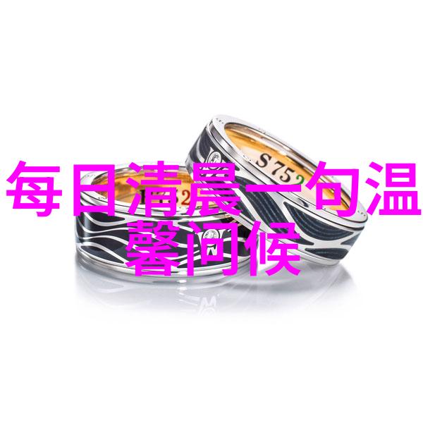 绚彩梦境动漫女神的迷人面容
