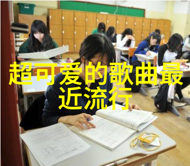 中国哪个省帅哥最多 - 东方美男汇揭秘中国帅气之都