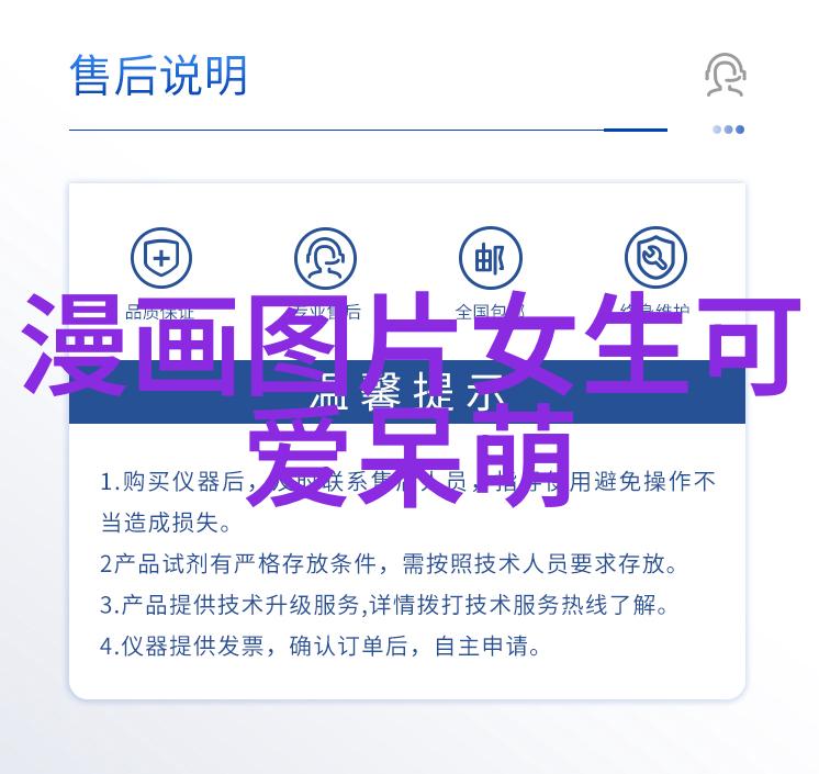 心灵深处的寒蝉振翅扎心情感语录