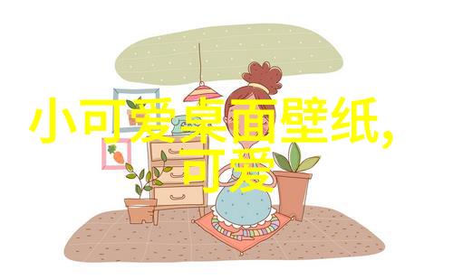 探究三月三的文化内涵与节日演变
