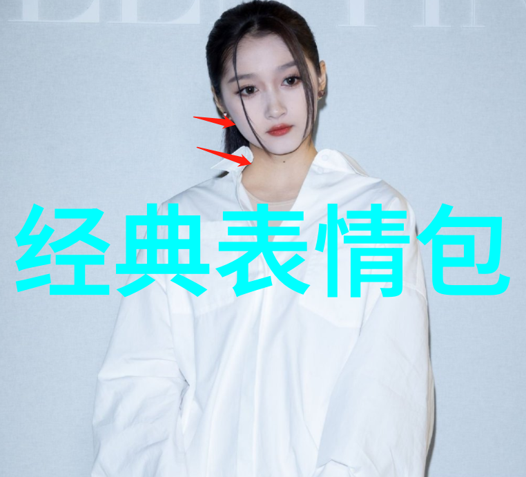 日本帅哥东方风度与和谐美学