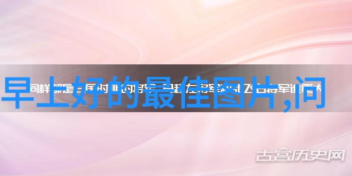 许嘉懿的浪漫英文名字触动心弦的网名选择