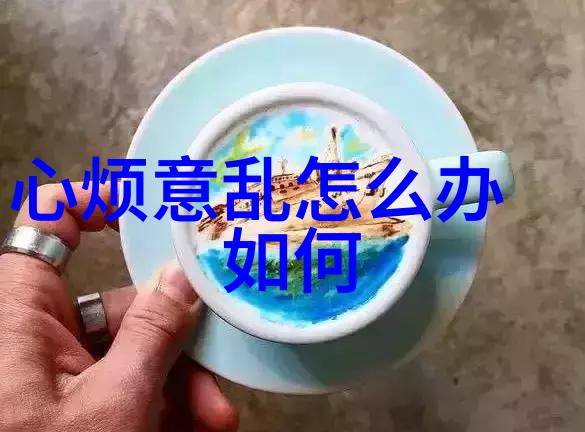 明星大侦探第八季我是如何揭开案件真相的明星大侦探第八季那些让人意想不到的推理瞬间