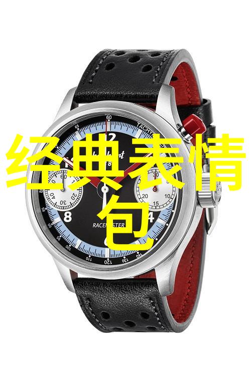 小区生活画卷邻里间的温馨相处