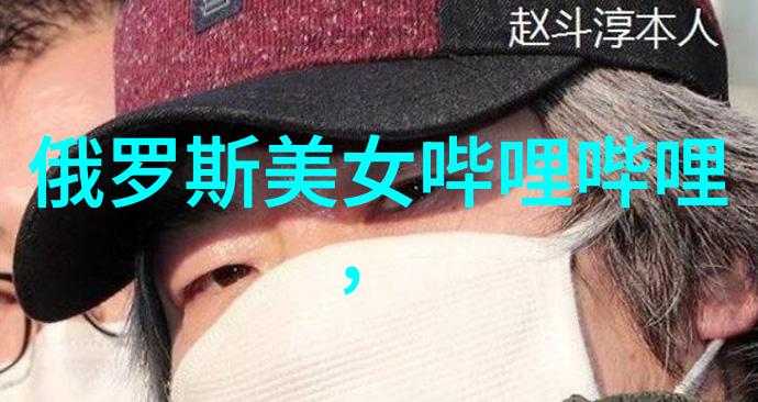 早安问候温馨起床语句
