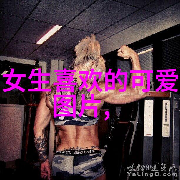 心态决定命运拥抱积极开启成功之旅