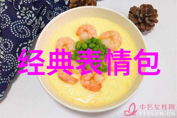 爱的绳索探究七夕节与情人节之间的联系