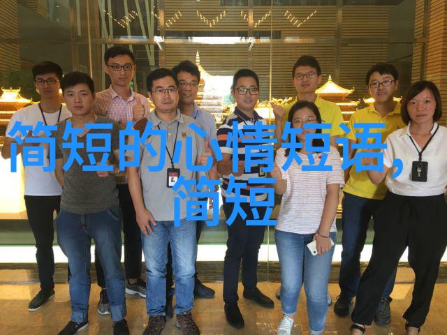 美女直播她的秘密与我